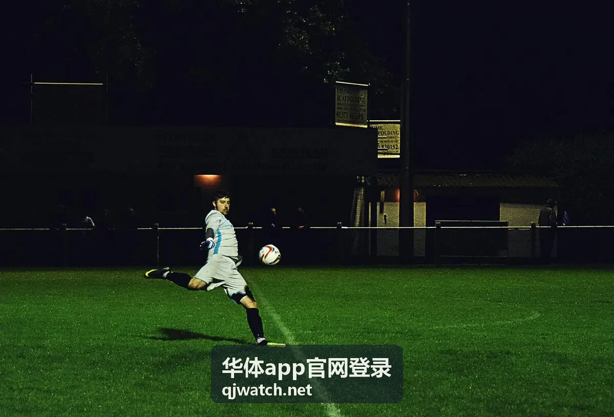 华体app官网登录账号进入场馆服务的操作场景