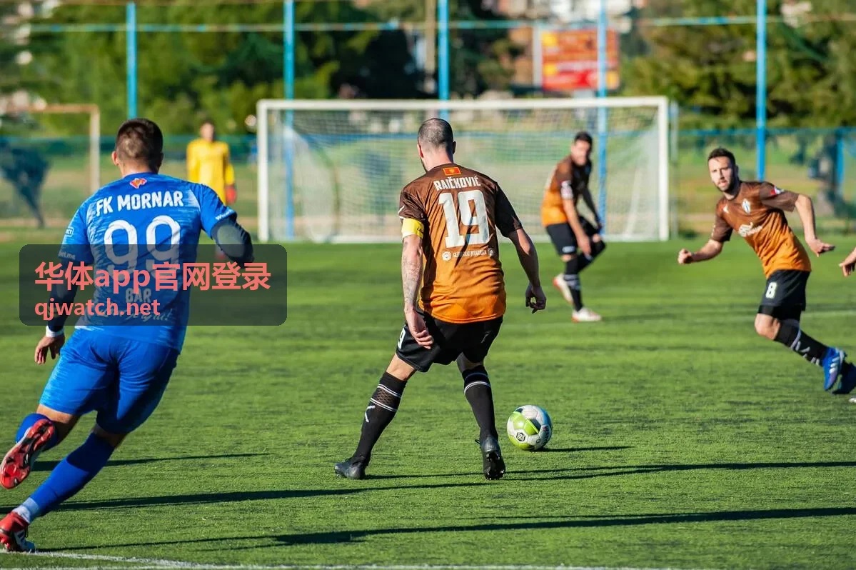 华体app官网登录场馆运营账号核验出入场记录示意